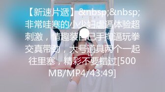 用金钱追过来的女人你不天天操，你不怕跑了？