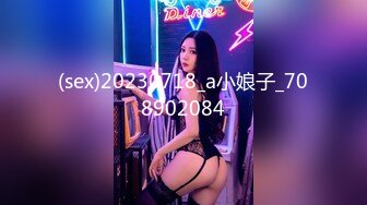 萌新极品网红美少女▌元气兔▌肉丝小淫娃阳具自慰爆浆 被发现后给哥哥足交 爆射玉足浓汁