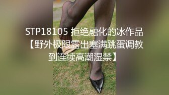 内射黑丝高跟精液流出特写创作不易请收藏支持一下-91视频_91自拍_国产自拍