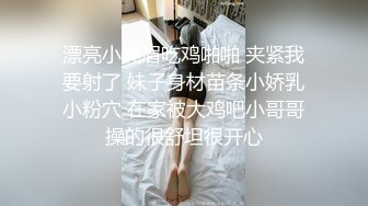 小和甜酒 - 魔理沙吃了蘑菇之后