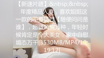 [MP4]上海西西G奶女神~一天8次郎~无套操逼 内射流白浆骚逼被大哥狂草