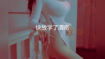 石家庄绿帽01性瘾美女，收想赚钱的妹子