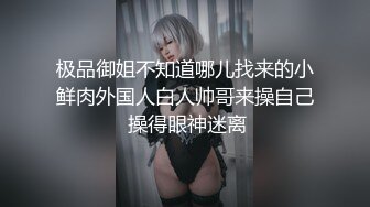 STP32760 淫娃蕩婦姐妹花，全程露臉陪狼友發騷，揉奶玩逼聽狼友指揮互動撩騷，浪叫呻吟不止，道具蹂躏騷穴淫水多多