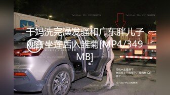 【无码】半沢直美,〜痴女の10倍返し！,后编〜,波多野结衣,吉美さあや