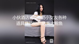 国产麻豆AV MSD MSD052 肉欲宣泄失恋女 新人女优 孙缇娜