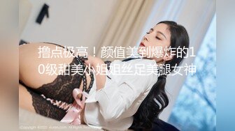 皮肤白皙长发美女主播，全裸跳舞，一线美鲍超级粉木耳特写