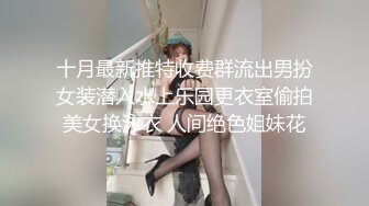 新酒店偷拍，饥渴情侣后续来啦！乖乖女漂亮长腿女神这次精力旺盛，男友被她榨干，主动骑啪啪地响，最后俩人累趴