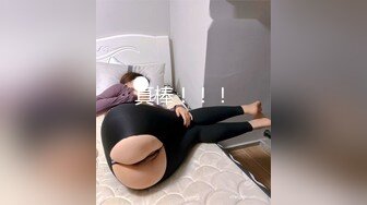 [MP4/730MB]【高端泄密】宁波孟凡如与男友性爱自拍