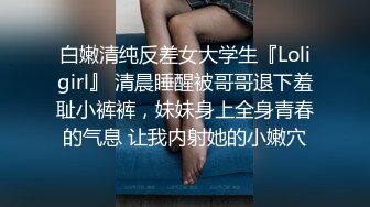 网调女自拍2