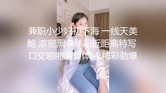 新人求关注 已婚大叔背着老婆和小鲜肉偷情 骚逼超紧比操老婆还爽 射完精液意犹未尽还要插进去再爽爽