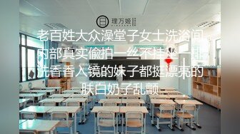 浩源鲜嫩少年打桩机好猛上集