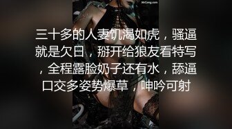 晚上喝点酒壮胆提前躲在学校女澡堂隔间里面??偷拍前来洗澡的女学生,心提到嗓子眼了,生怕她们推我的门