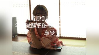 推女郎女神松果儿36D火辣大胸無聖光沐浴，洗完澡在攝影師前表演摳屄自慰，鮑魚一直噴水