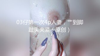 侧入露脸熟女爽的呱呱叫