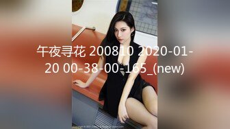 [MP4/ 756M] 性感镂空连体网袜超多姿势解锁啪啪女上位销魂操洗洗澡再来一炮