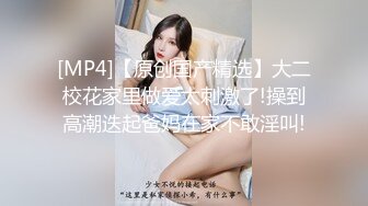 XKG184 陈星然 和兄弟女友第一次体验完美口交 星空无限传媒