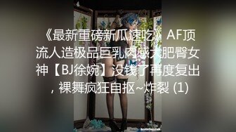 【酒店偷拍甄选】大学城美人鱼房未流出纹身小哥激战完美身材漂亮女友 年轻人做爱节奏快过瘾刺激