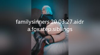 familysinners.20.03.27.aidra.fox.step.siblings