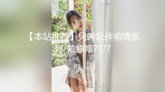 【新片速遞 】 小仙女等你来吃贵州酸汤鱼❤️这青春韶华的酮体，实在是妙~ [37M/MP4/01:44]