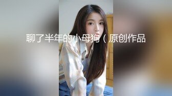 【新速片遞】&nbsp;&nbsp;黑丝伪娘贴贴 啊啊老公我要 在家洗衣服 被表弟拉去房间各种抽查 脚高高抬起享受一阵阵高潮 [196MB/MP4/04:32]