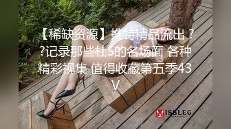 「汝工作室」华裔小伙干洋妞 偷看金发女郎自慰故意敲门提供按摩服务调情没想到妹子直接舔屁眼