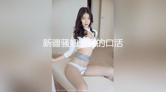 校花美女也出来买了，可惜了