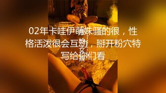 女神级的美女被人灌醉在酒店房间掰穴拍逼留念