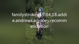 familystrokes.19.04.18.addie.andrews.a.gooey.recommendation