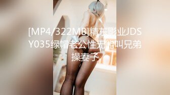 OnlyFan 抗干少妇