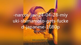 -narcos-jav-24-04-28-miyuki-shimamoto-gets-fucked-japanese-1080p