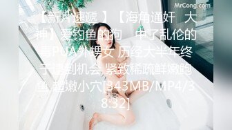 兔兔和妖妖两个小骚逼