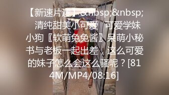 ?气质尤物人妻?最懂男人心的尤物人妻，给老公戴绿帽酒店偷情，主动坐上大鸡巴自己动，外人眼中的女神渴望被狠狠羞辱